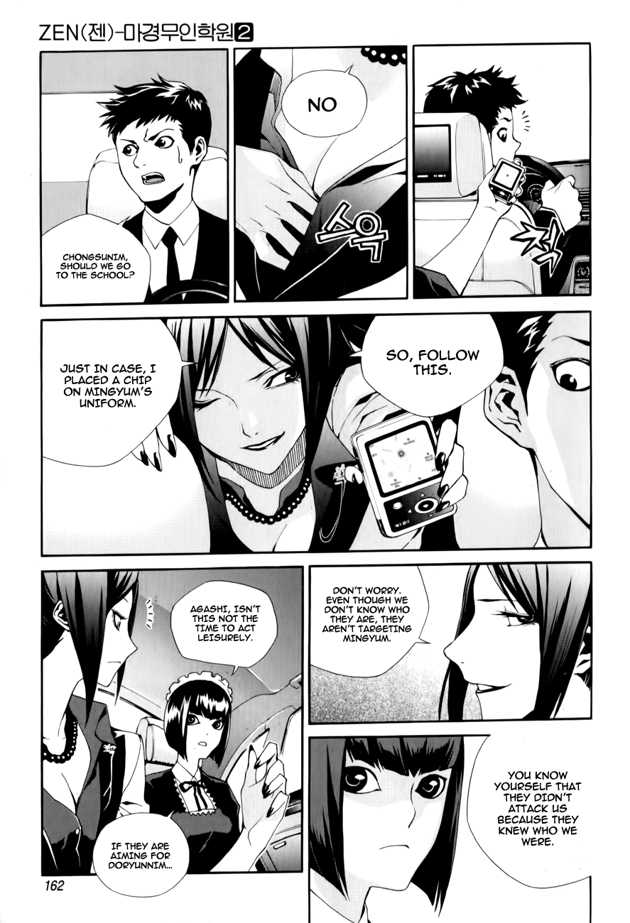Zen Martial Arts Academy Chapter 14.2 page 17 - Chapter 14 v2 : Match 14