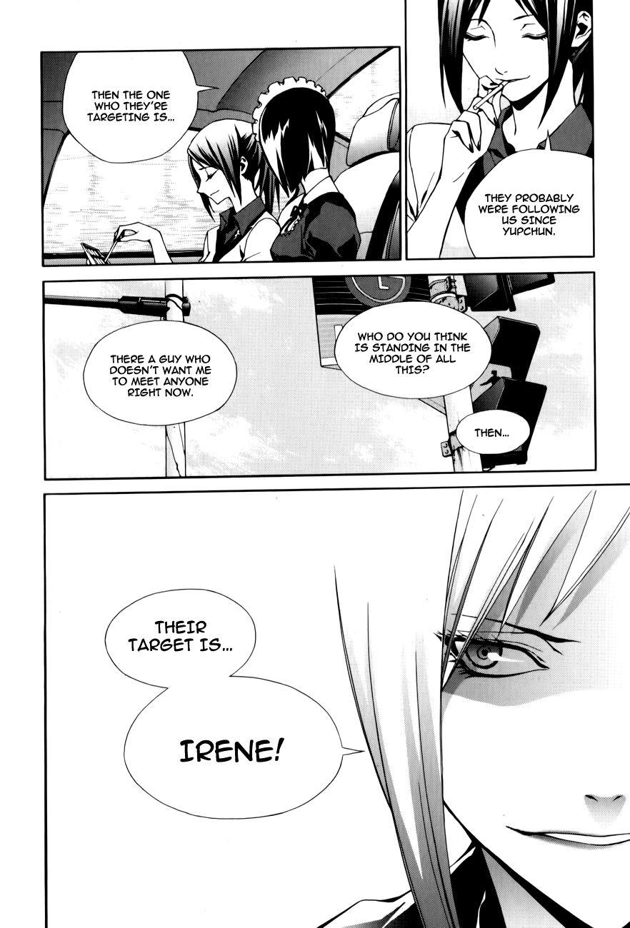 Zen Martial Arts Academy Chapter 14.2 page 18 - Chapter 14 v2 : Match 14