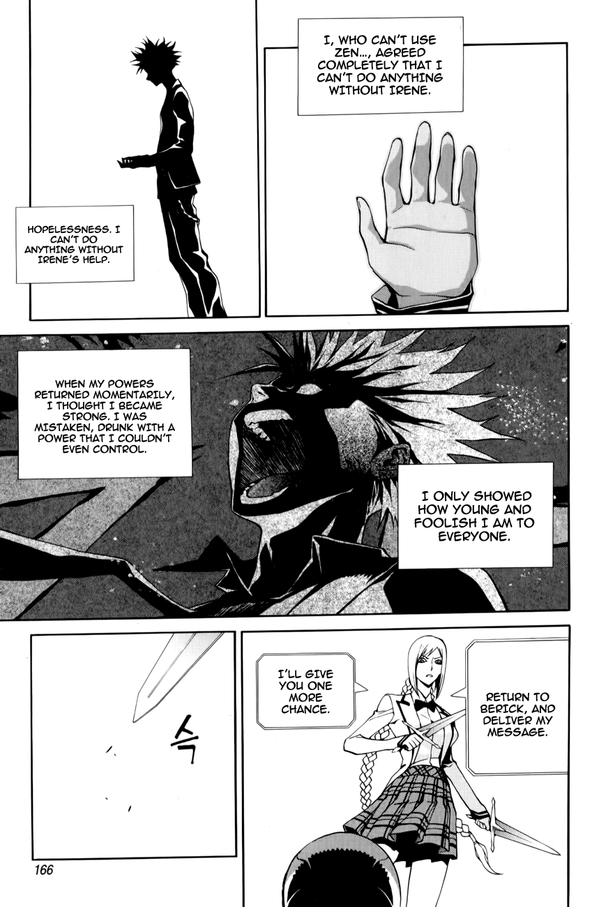 Zen Martial Arts Academy Chapter 14.2 page 21 - Chapter 14 v2 : Match 14