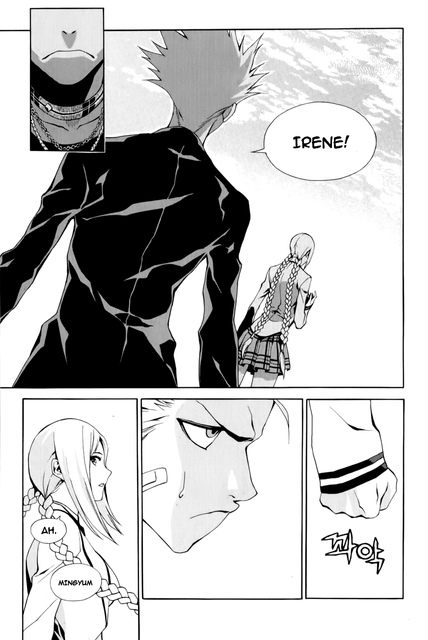 Zen Martial Arts Academy Chapter 14.2 page 23 - Chapter 14 v2 : Match 14