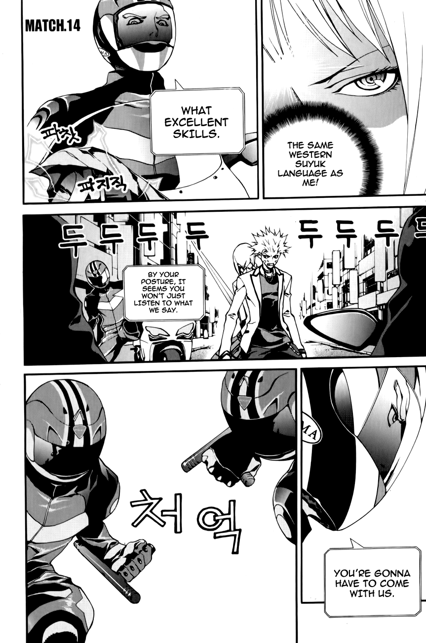 Zen Martial Arts Academy Chapter 14.2 page 3 - Chapter 14 v2 : Match 14
