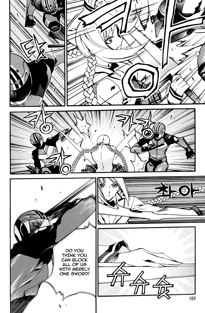 Zen Martial Arts Academy Chapter 14.2 page 8 - Chapter 14 v2 : Match 14