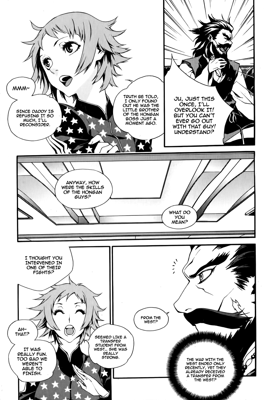 Zen Martial Arts Academy Chapter 15.2 page 10 - Chapter 15 v2 : Match 15