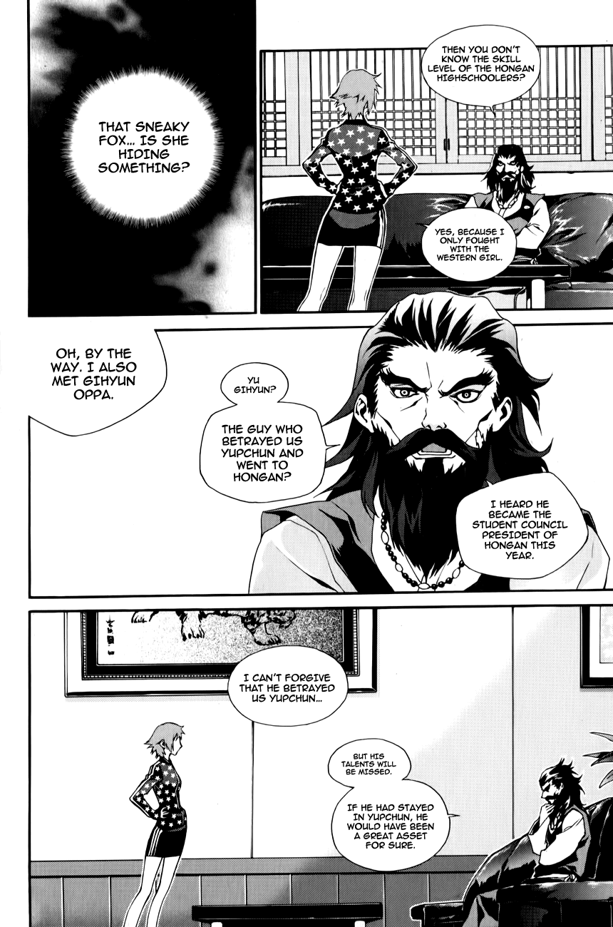 Zen Martial Arts Academy Chapter 15.2 page 11 - Chapter 15 v2 : Match 15