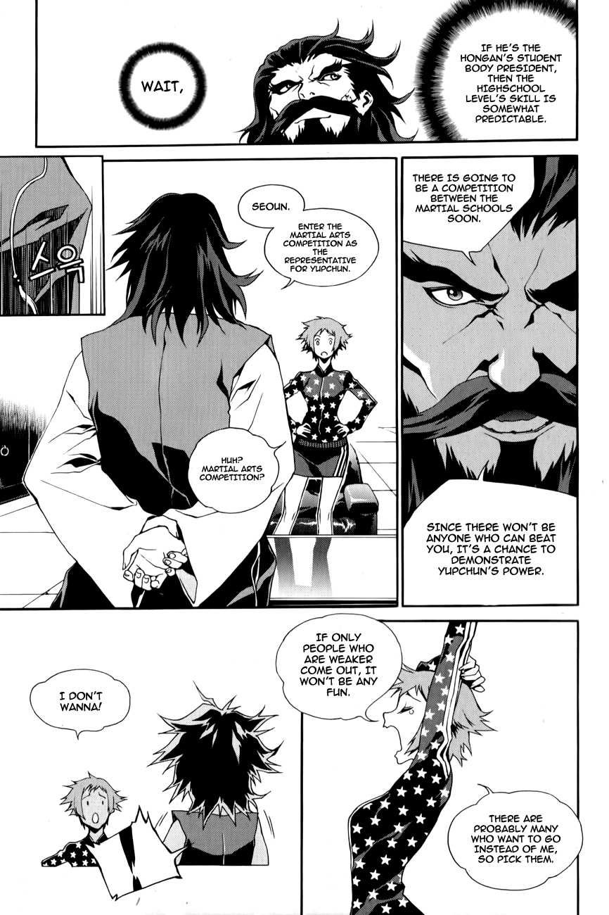 Zen Martial Arts Academy Chapter 15.2 page 12 - Chapter 15 v2 : Match 15
