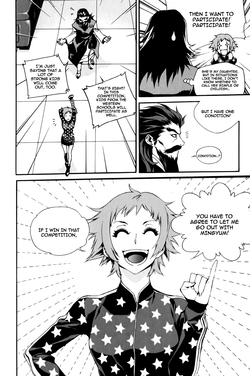 Zen Martial Arts Academy Chapter 15.2 page 13 - Chapter 15 v2 : Match 15