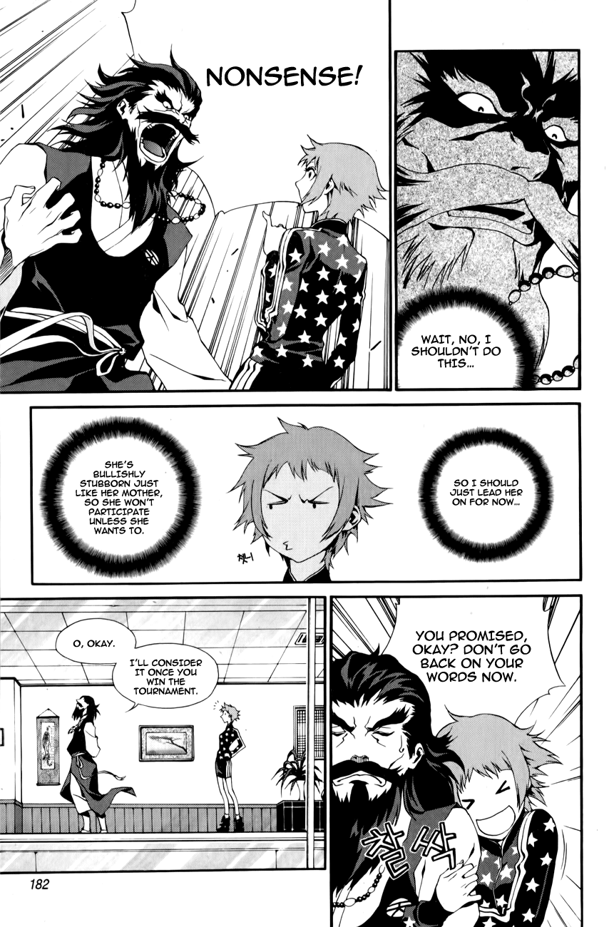 Zen Martial Arts Academy Chapter 15.2 page 14 - Chapter 15 v2 : Match 15