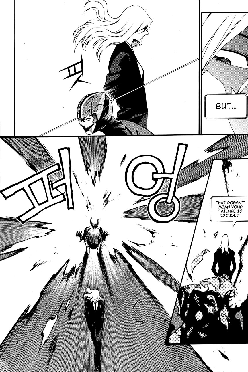 Zen Martial Arts Academy Chapter 15.2 page 17 - Chapter 15 v2 : Match 15