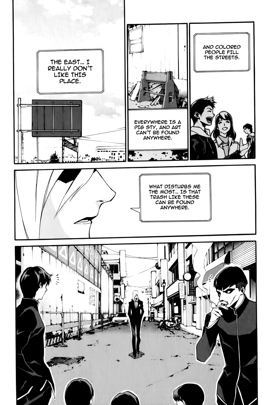 Zen Martial Arts Academy Chapter 15.2 page 18 - Chapter 15 v2 : Match 15
