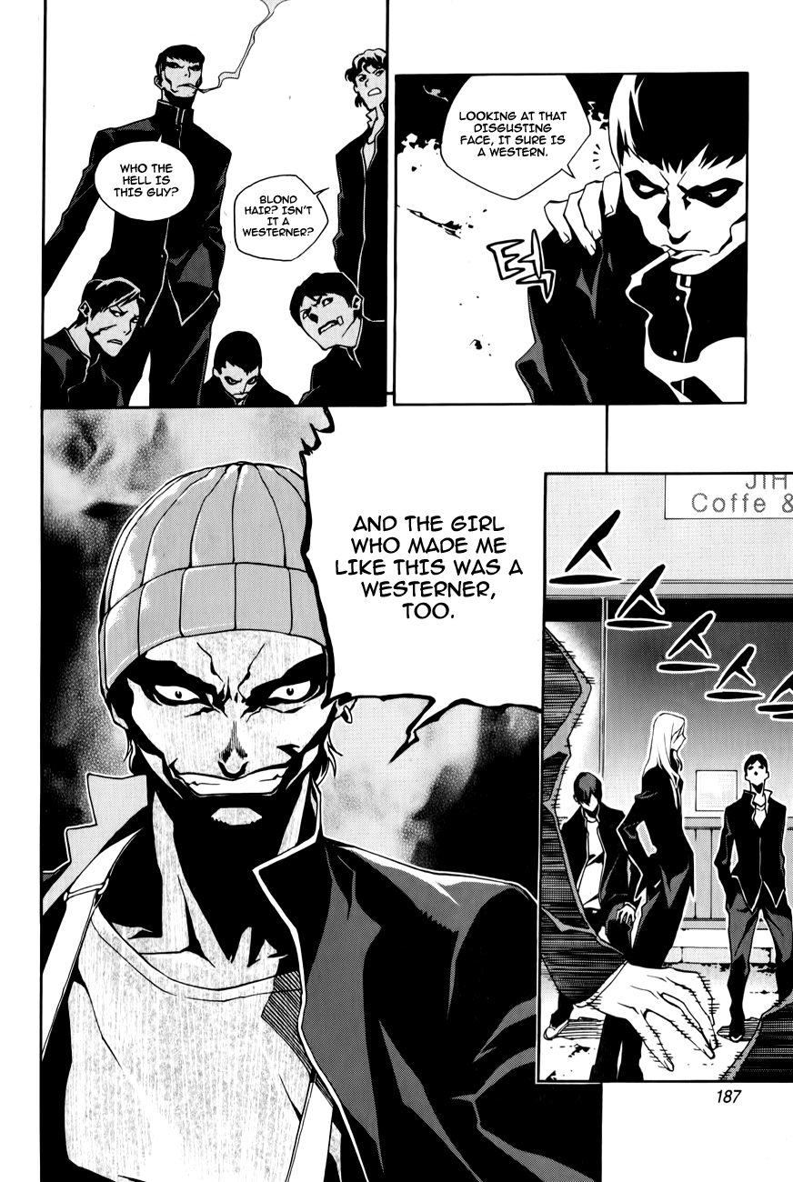 Zen Martial Arts Academy Chapter 15.2 page 19 - Chapter 15 v2 : Match 15