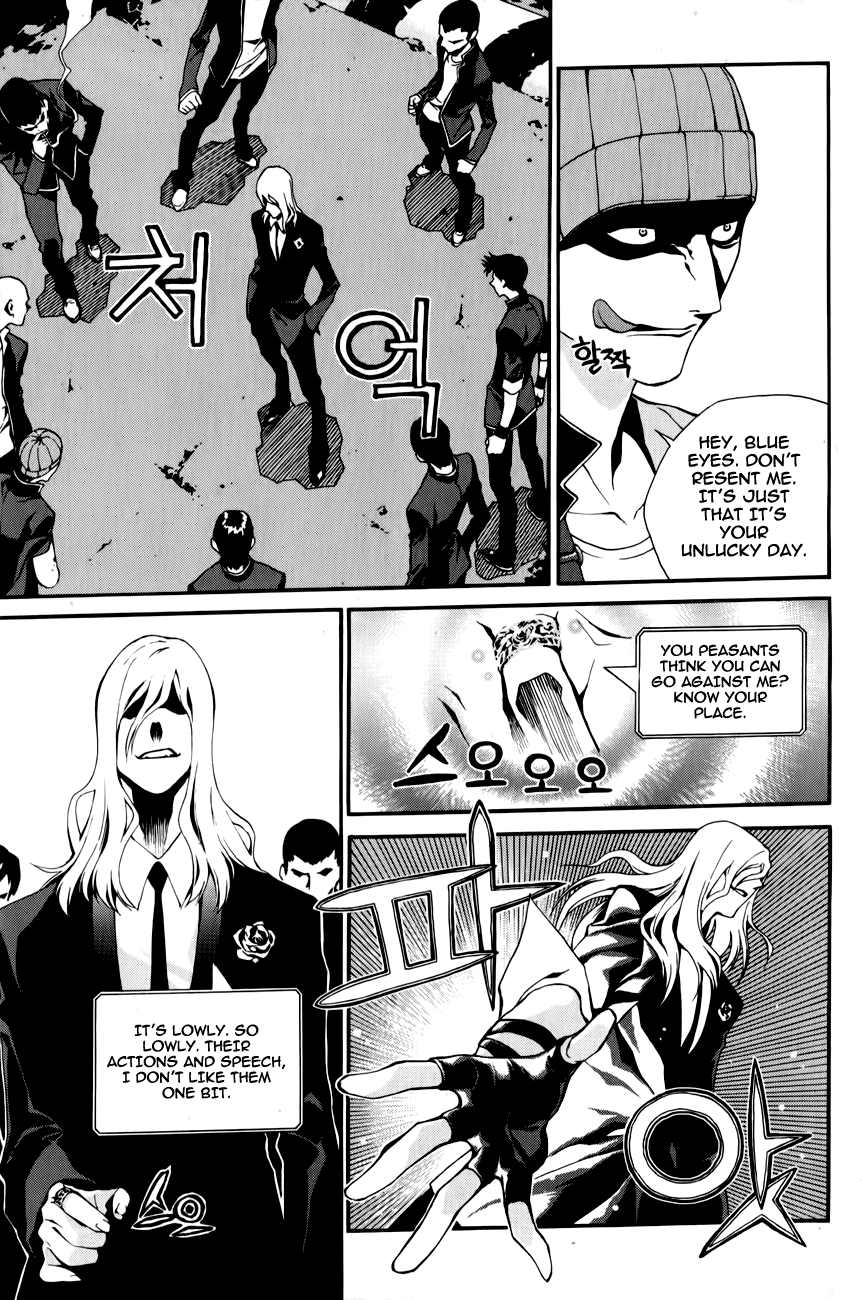 Zen Martial Arts Academy Chapter 15.2 page 20 - Chapter 15 v2 : Match 15