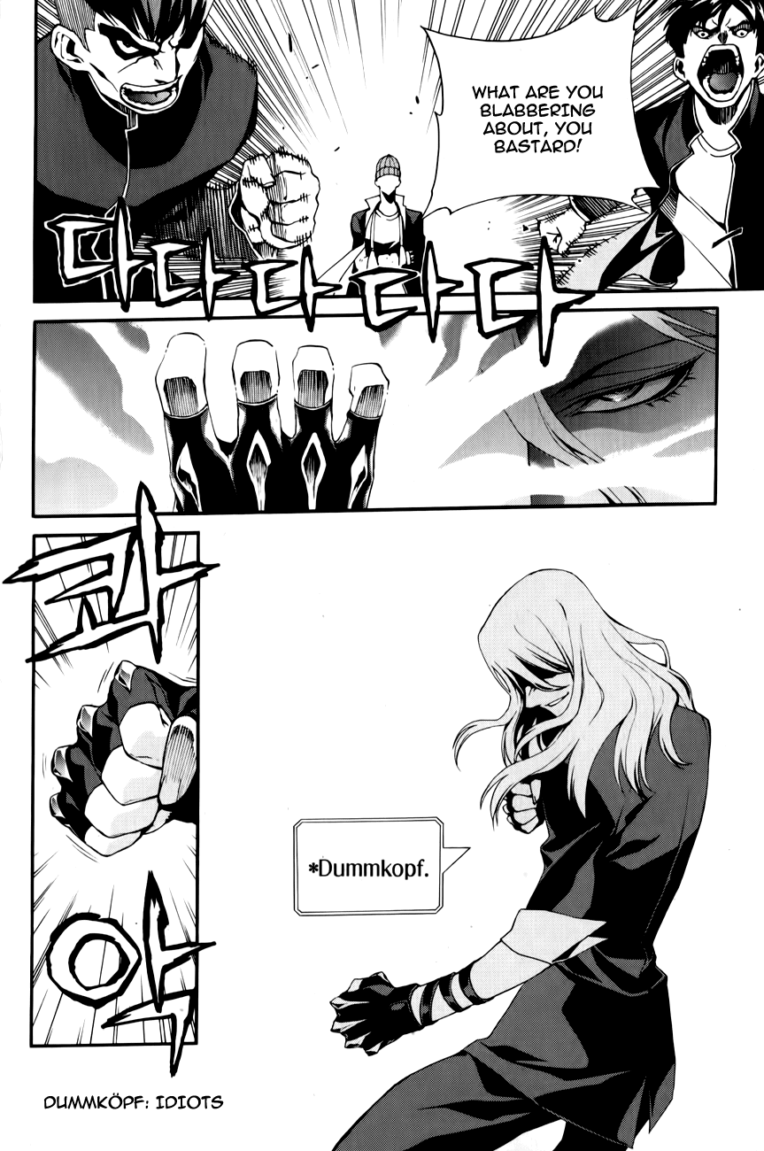 Zen Martial Arts Academy Chapter 15.2 page 21 - Chapter 15 v2 : Match 15