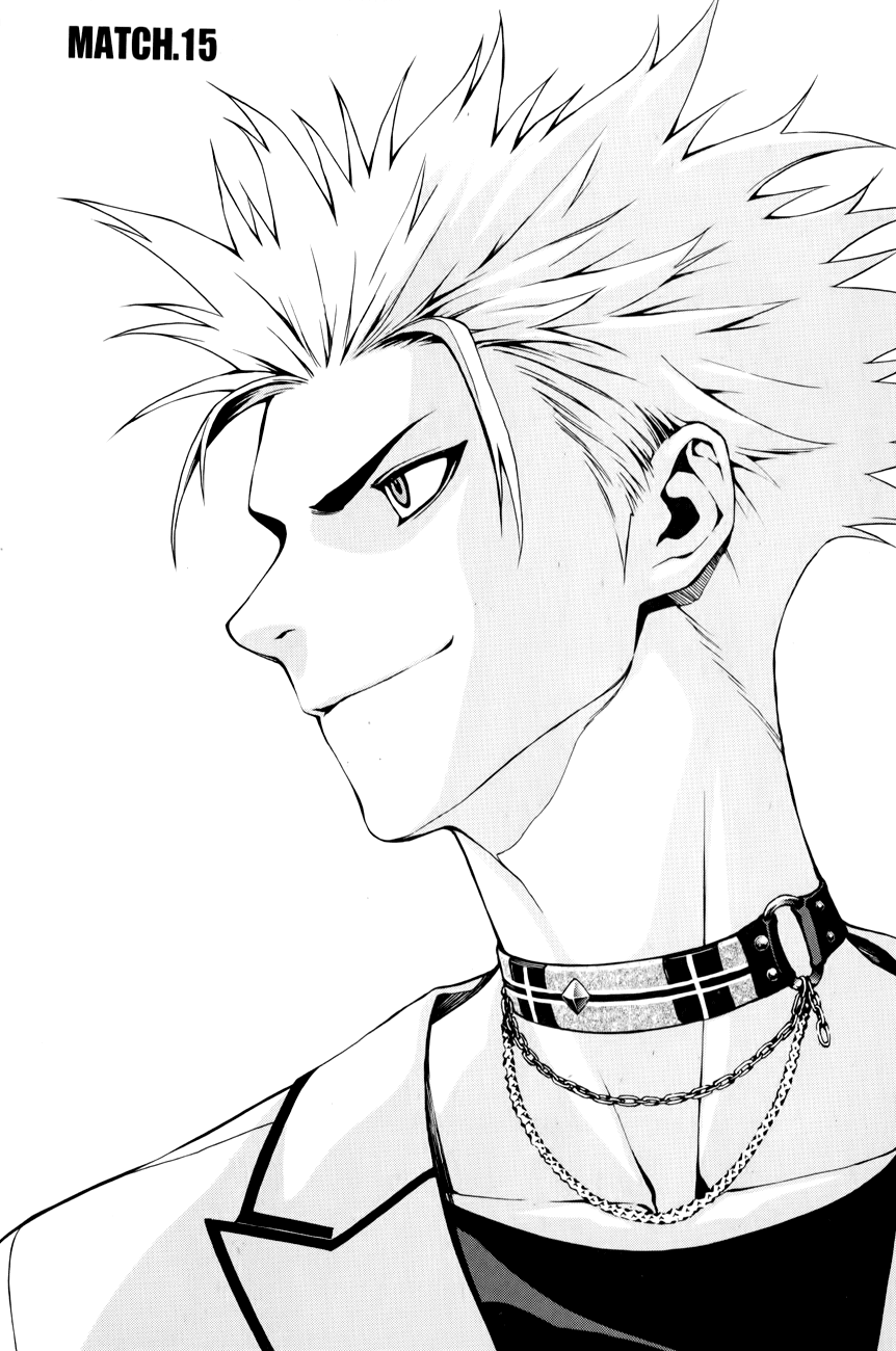Zen Martial Arts Academy Chapter 15.2 page 3 - Chapter 15 v2 : Match 15