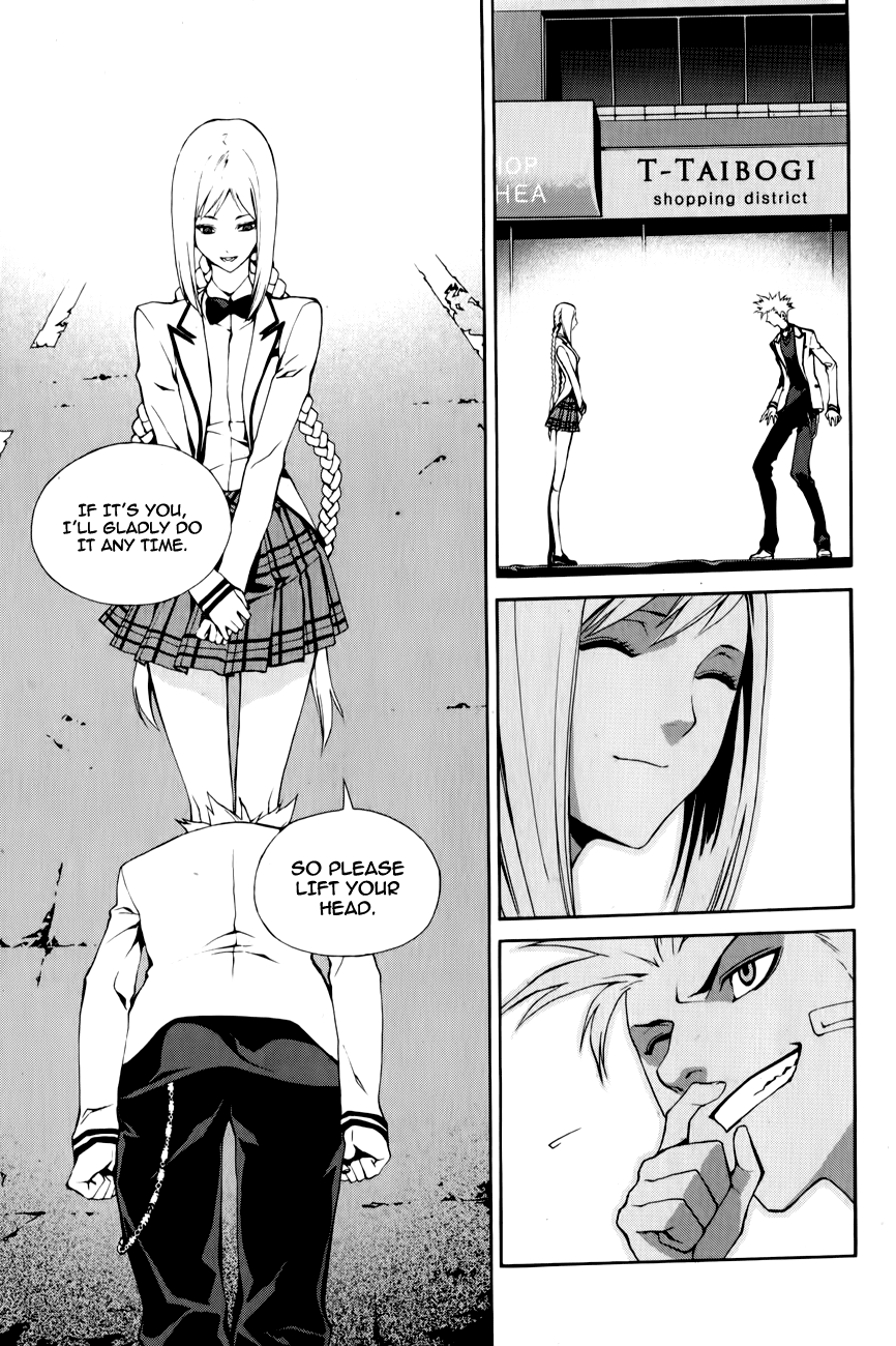 Zen Martial Arts Academy Chapter 15.2 page 4 - Chapter 15 v2 : Match 15