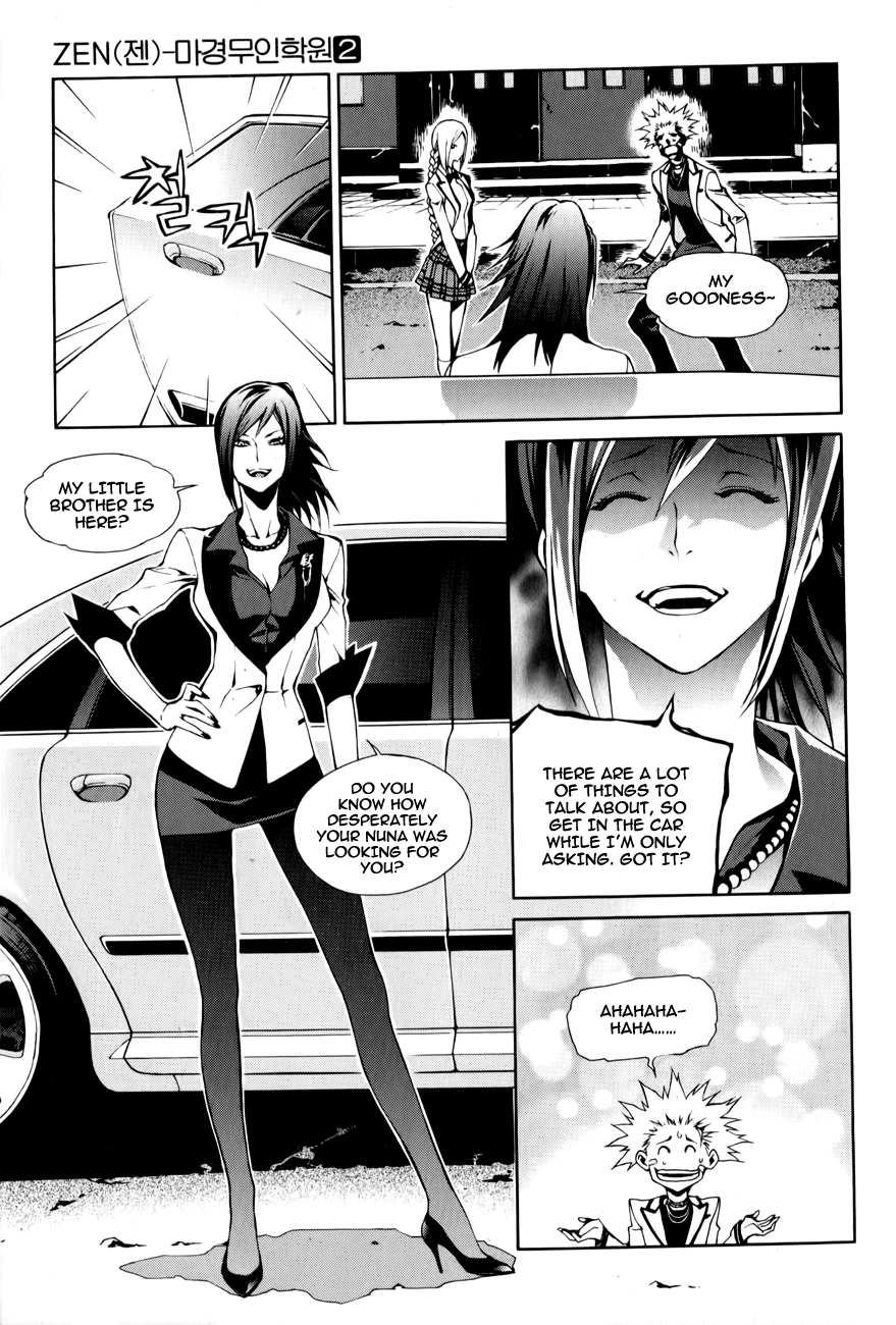 Zen Martial Arts Academy Chapter 15.2 page 6 - Chapter 15 v2 : Match 15