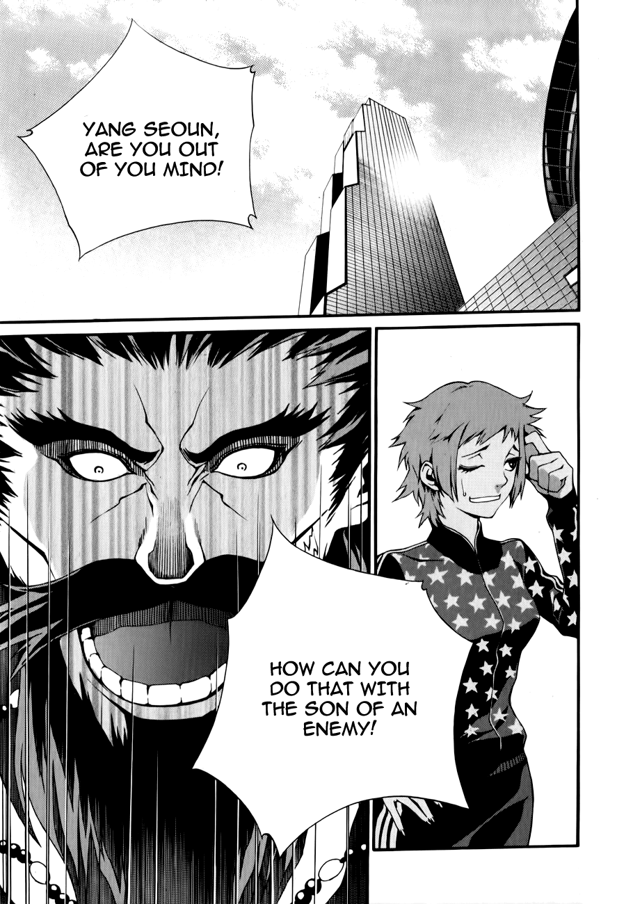 Zen Martial Arts Academy Chapter 15.2 page 8 - Chapter 15 v2 : Match 15