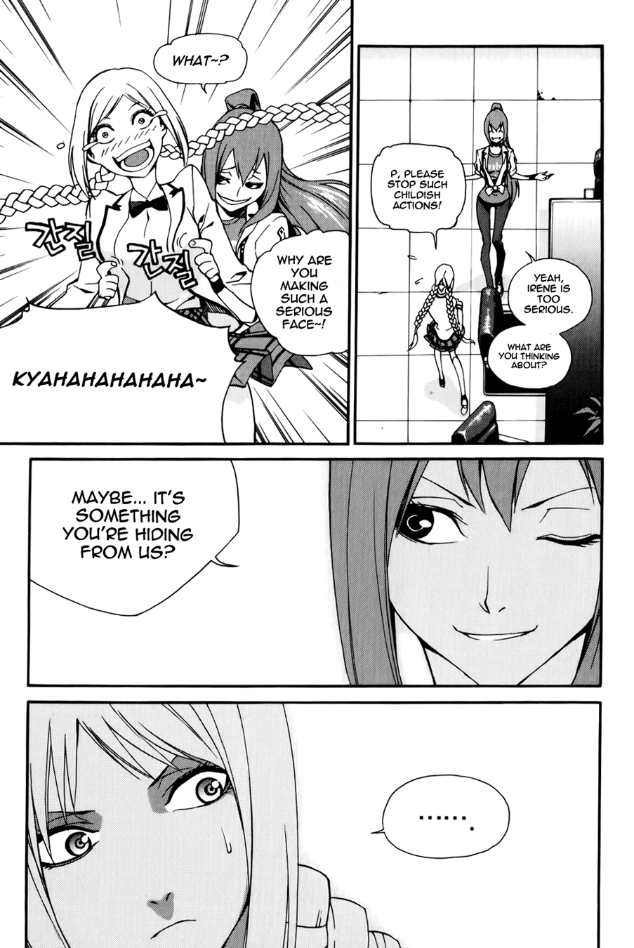 Zen Martial Arts Academy Chapter 16.2 page 18 - Chapter 16 v2 : Match 16