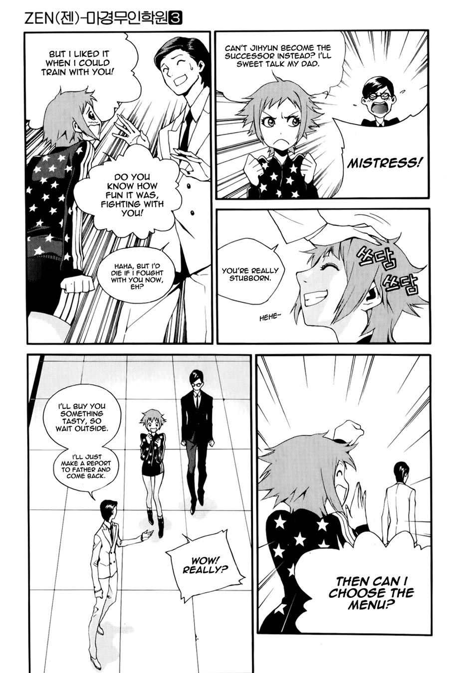 Zen Martial Arts Academy Chapter 16.2 page 24 - Chapter 16 v2 : Match 16