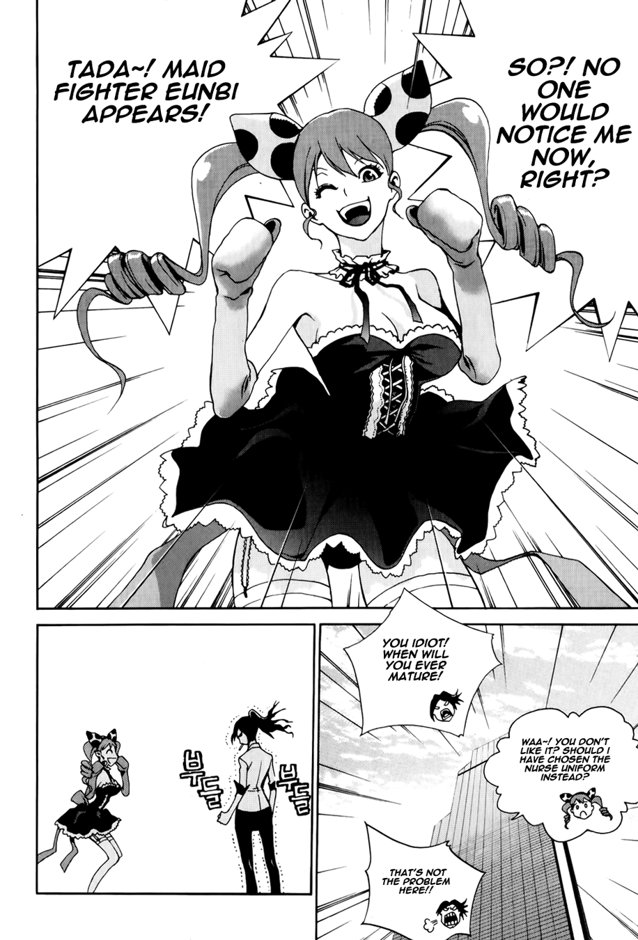 Zen Martial Arts Academy Chapter 16.2 page 27 - Chapter 16 v2 : Match 16