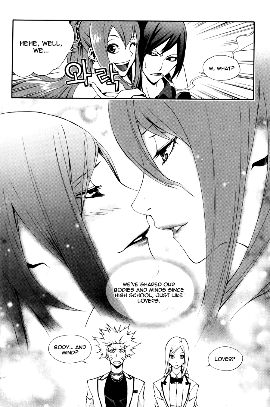 Zen Martial Arts Academy Chapter 16.2 page 9 - Chapter 16 v2 : Match 16