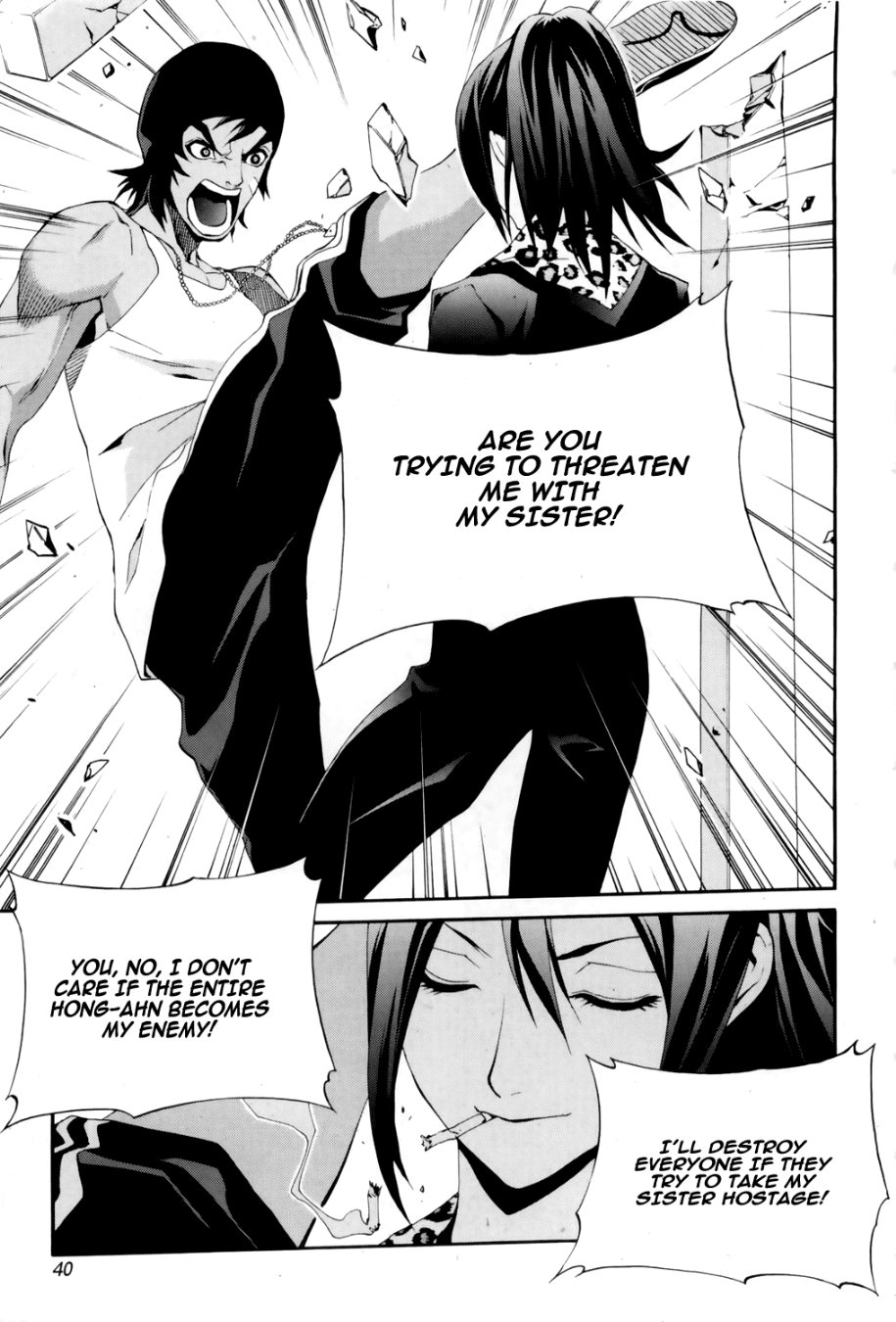Zen Martial Arts Academy Chapter 17.2 page 14 - Chapter 17 v2 : Match 17