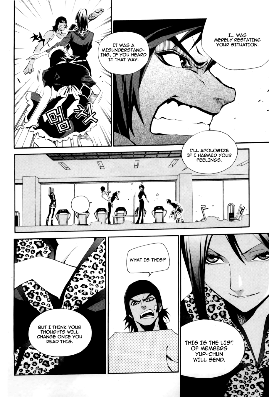 Zen Martial Arts Academy Chapter 17.2 page 15 - Chapter 17 v2 : Match 17