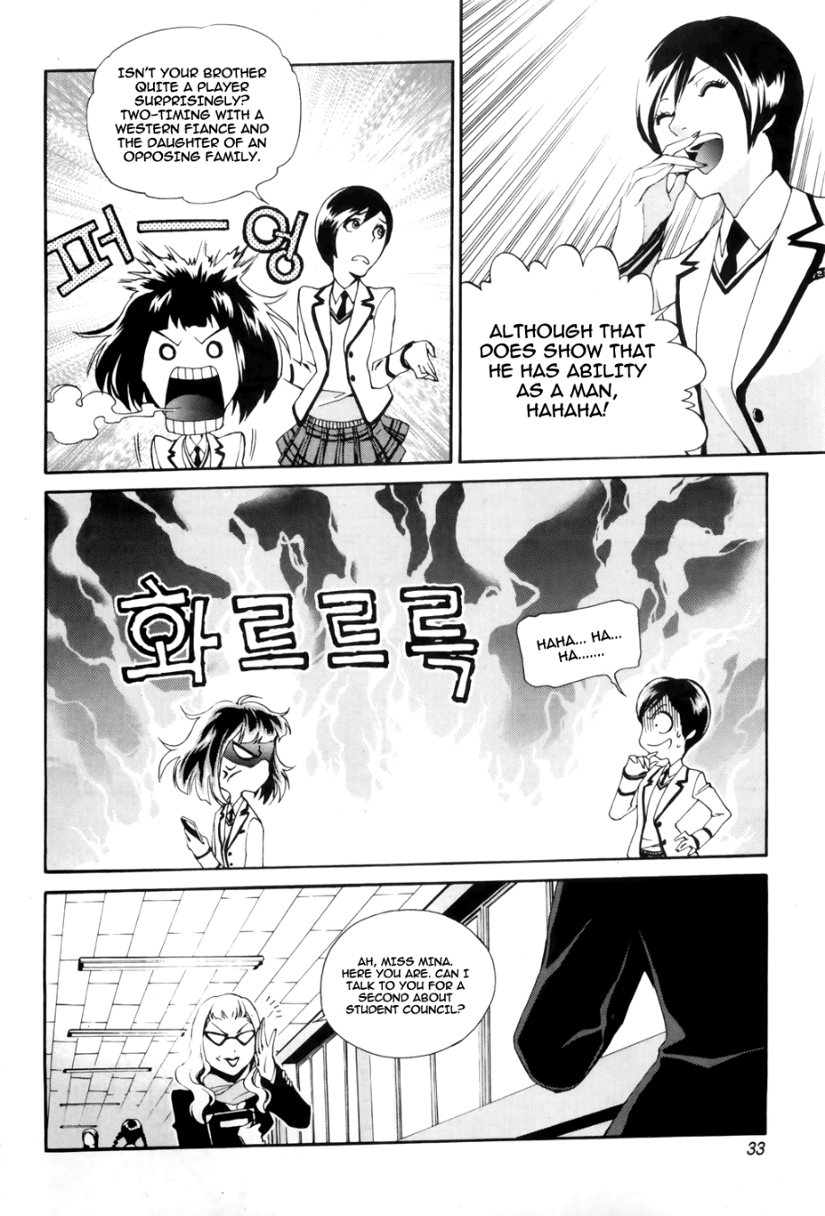 Zen Martial Arts Academy Chapter 17.2 page 7 - Chapter 17 v2 : Match 17