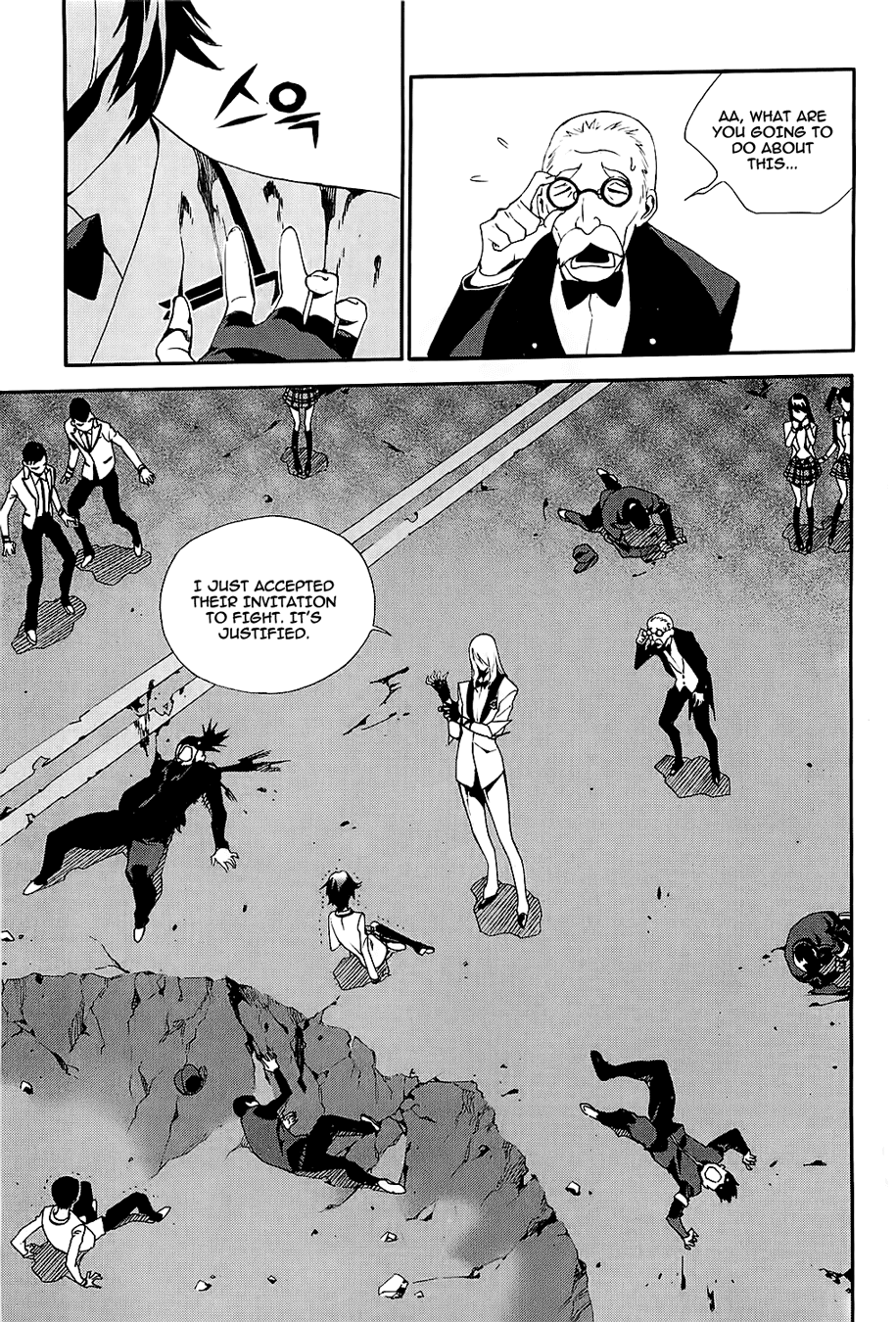 Zen Martial Arts Academy Chapter 18.2 page 14 - Chapter 18 v2 : Match 18