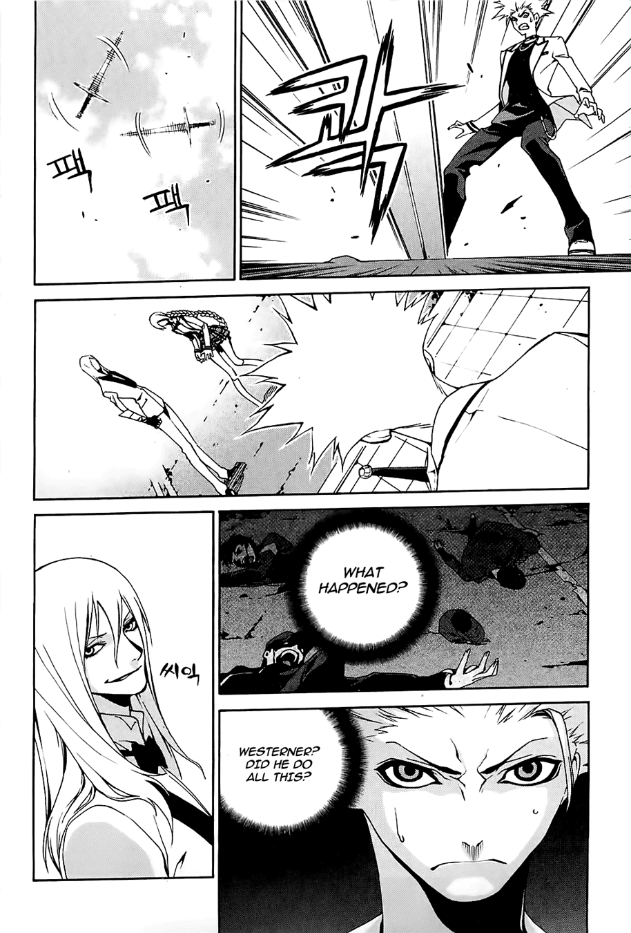 Zen Martial Arts Academy Chapter 18.2 page 19 - Chapter 18 v2 : Match 18