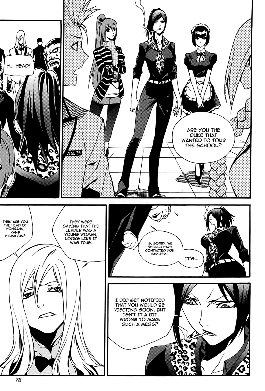 Zen Martial Arts Academy Chapter 18.2 page 24 - Chapter 18 v2 : Match 18