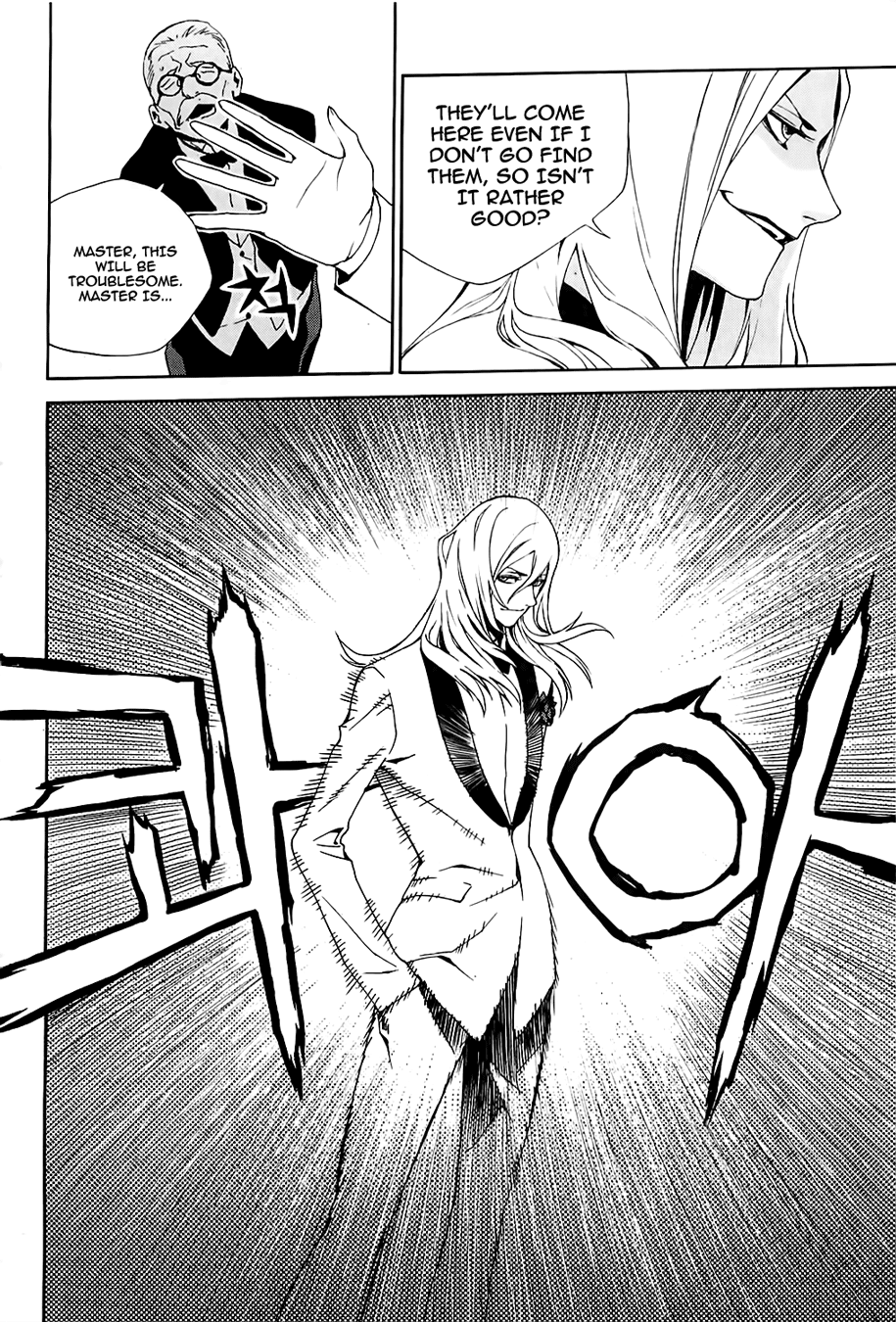 Zen Martial Arts Academy Chapter 18.2 page 7 - Chapter 18 v2 : Match 18