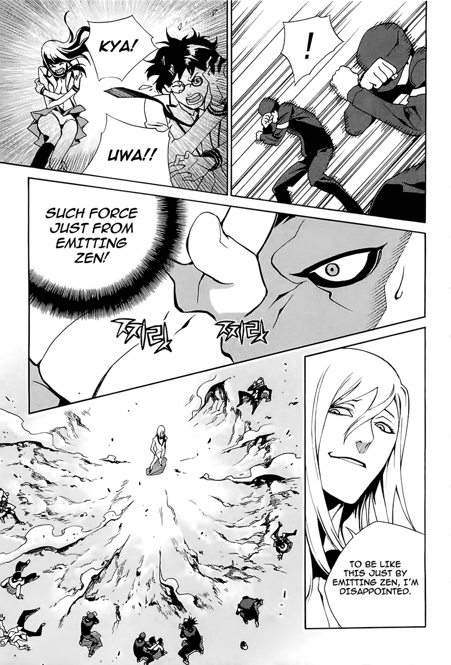 Zen Martial Arts Academy Chapter 18.2 page 8 - Chapter 18 v2 : Match 18