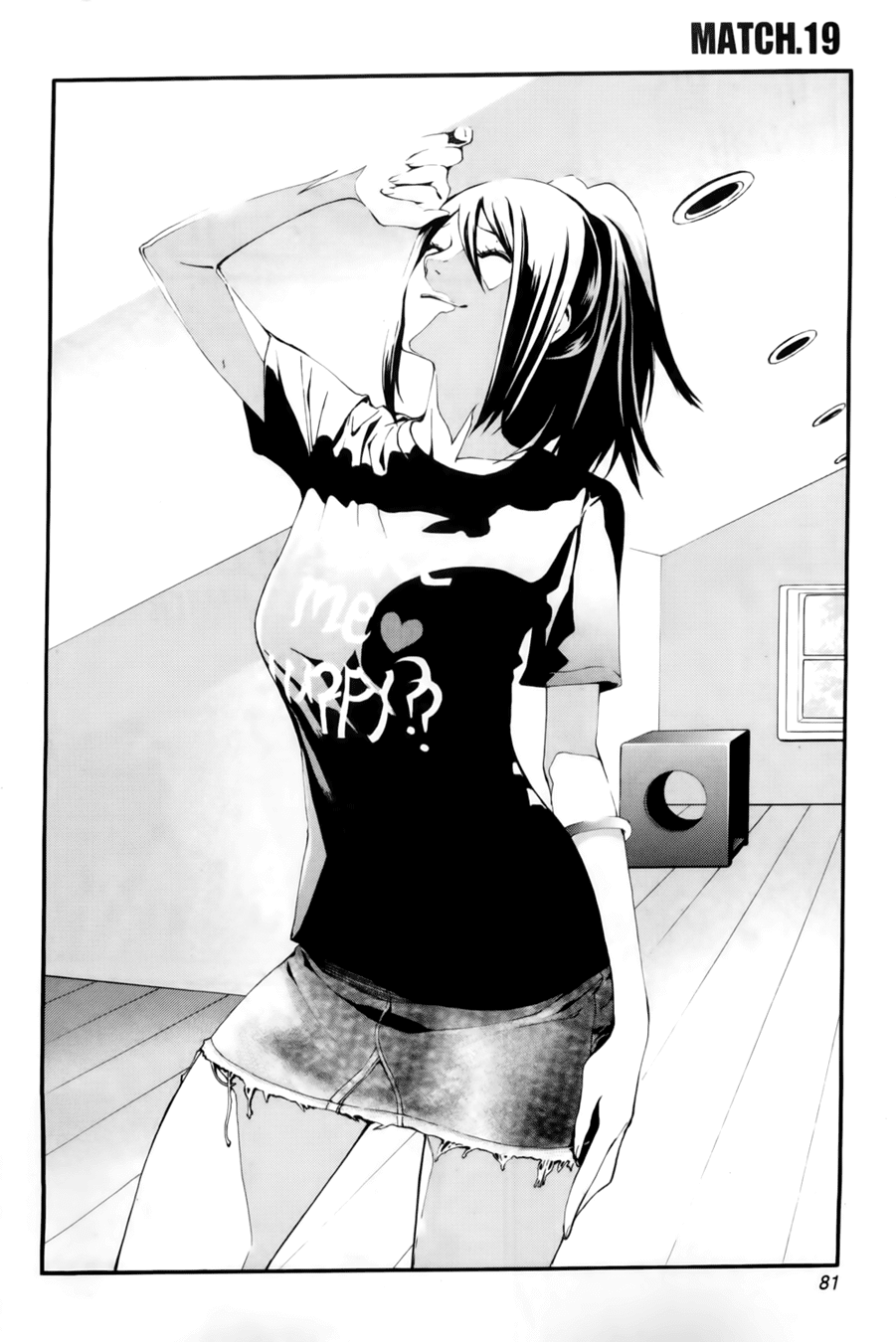 Zen Martial Arts Academy Chapter 19.2 page 3 - Chapter 19 v2 : Match 19