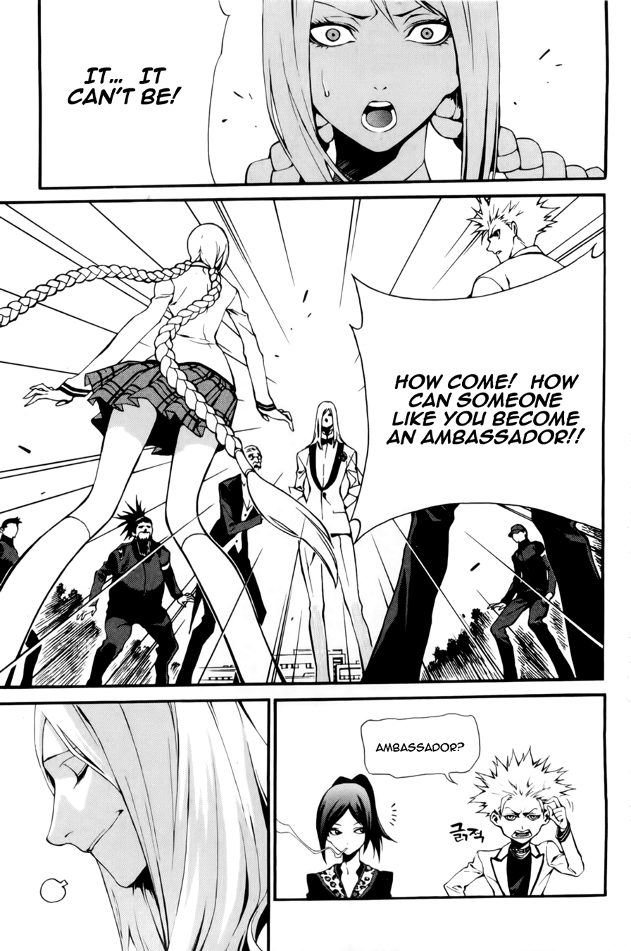 Zen Martial Arts Academy Chapter 19.2 page 4 - Chapter 19 v2 : Match 19