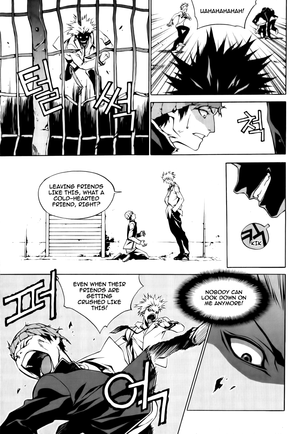 Zen Martial Arts Academy Chapter 2.2 page 16 - Chapter 2 v2 : Match 2