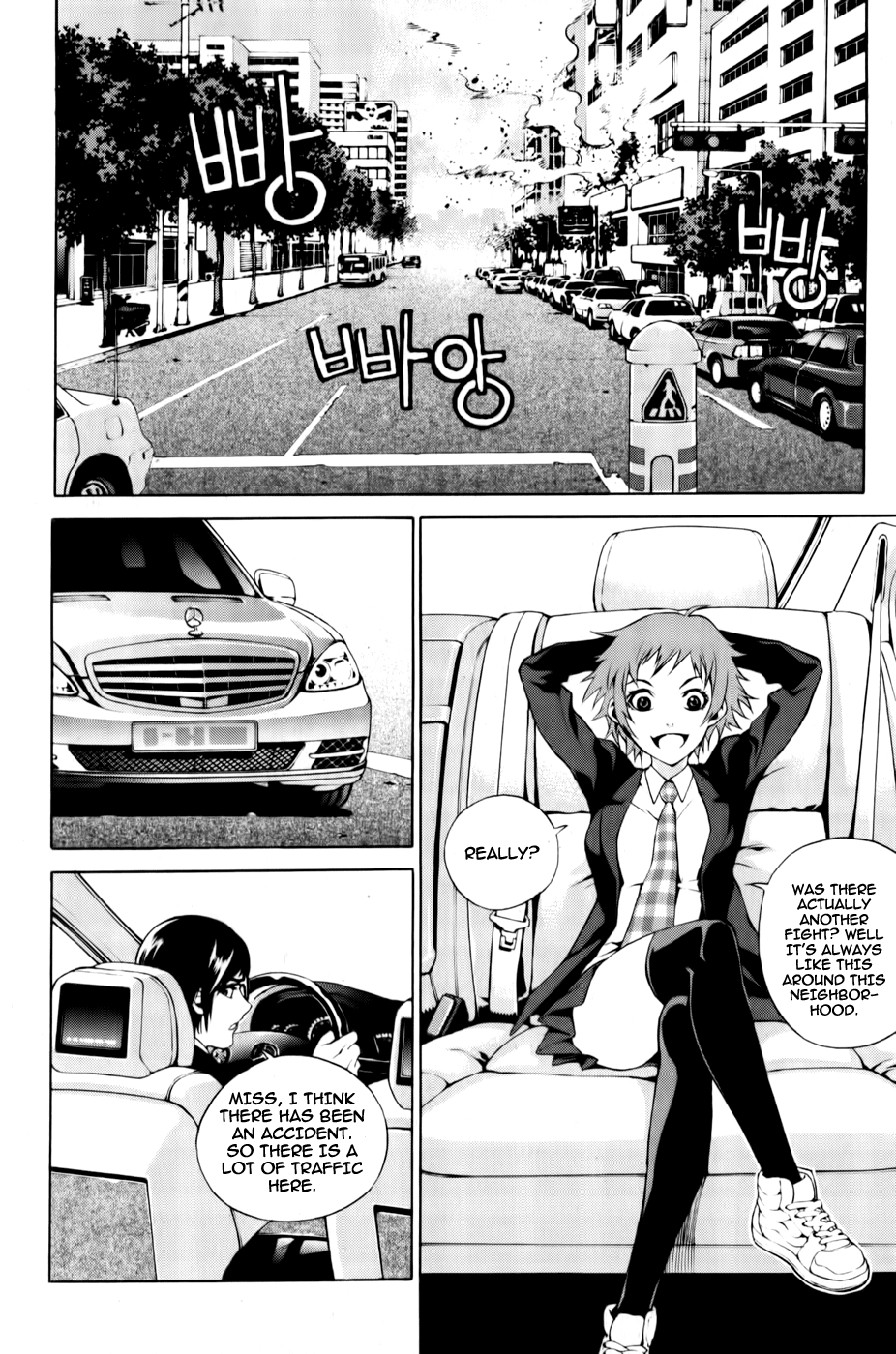 Zen Martial Arts Academy Chapter 2.2 page 22 - Chapter 2 v2 : Match 2