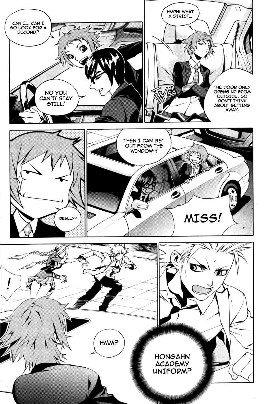Zen Martial Arts Academy Chapter 2.2 page 23 - Chapter 2 v2 : Match 2