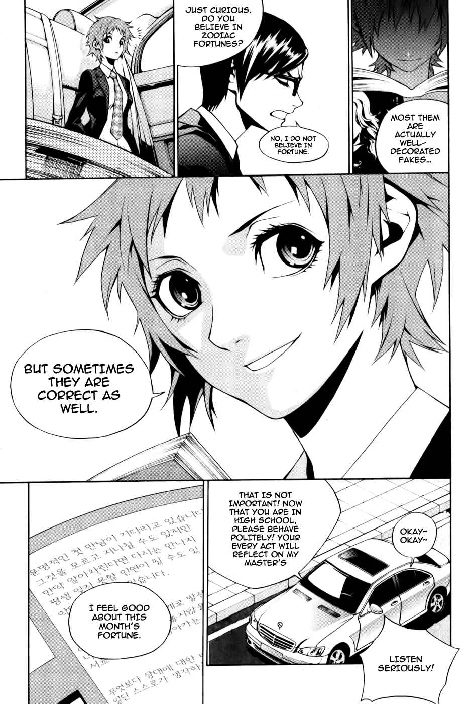 Zen Martial Arts Academy Chapter 2.2 page 25 - Chapter 2 v2 : Match 2