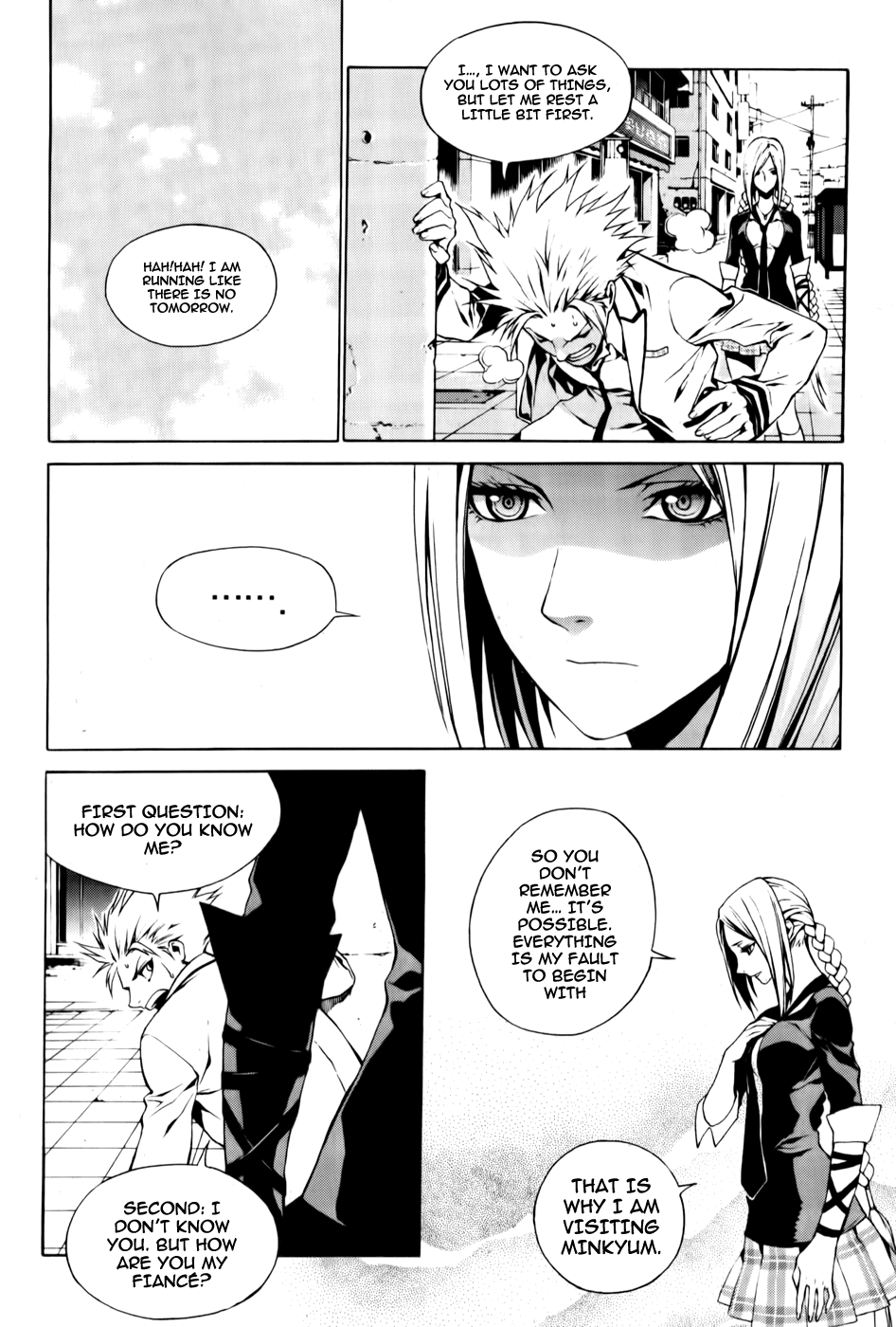 Zen Martial Arts Academy Chapter 2.2 page 26 - Chapter 2 v2 : Match 2