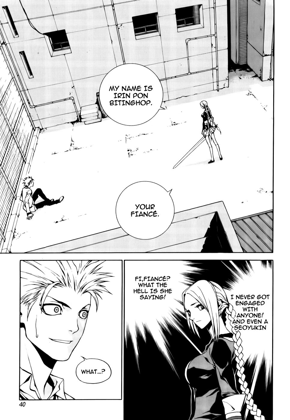 Zen Martial Arts Academy Chapter 2.2 page 3 - Chapter 2 v2 : Match 2