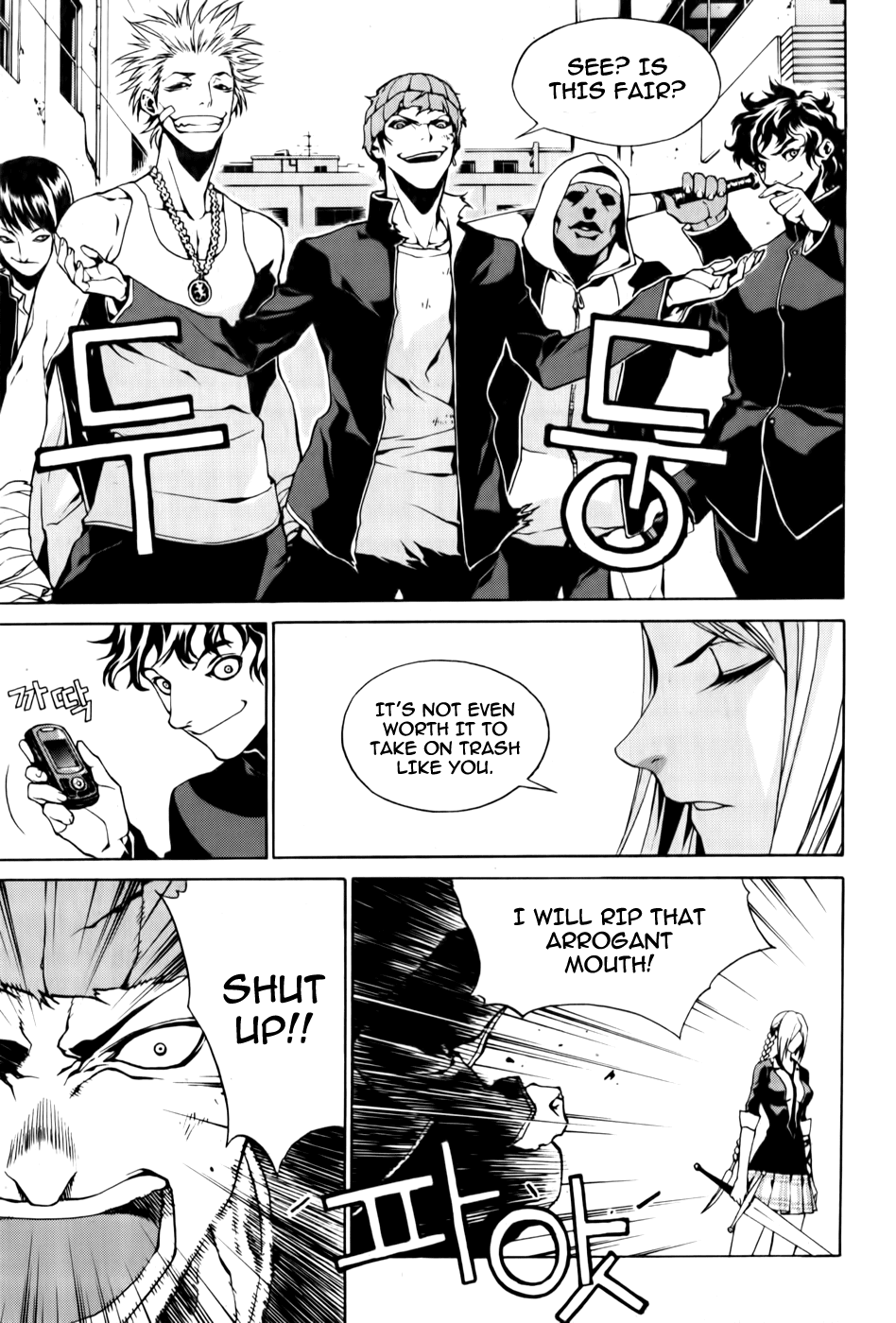 Zen Martial Arts Academy Chapter 2.2 page 5 - Chapter 2 v2 : Match 2