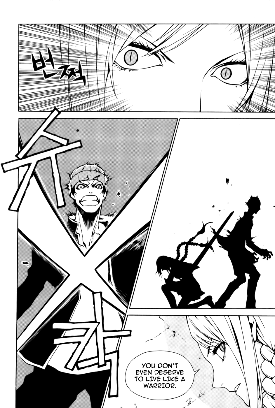 Zen Martial Arts Academy Chapter 2.2 page 6 - Chapter 2 v2 : Match 2