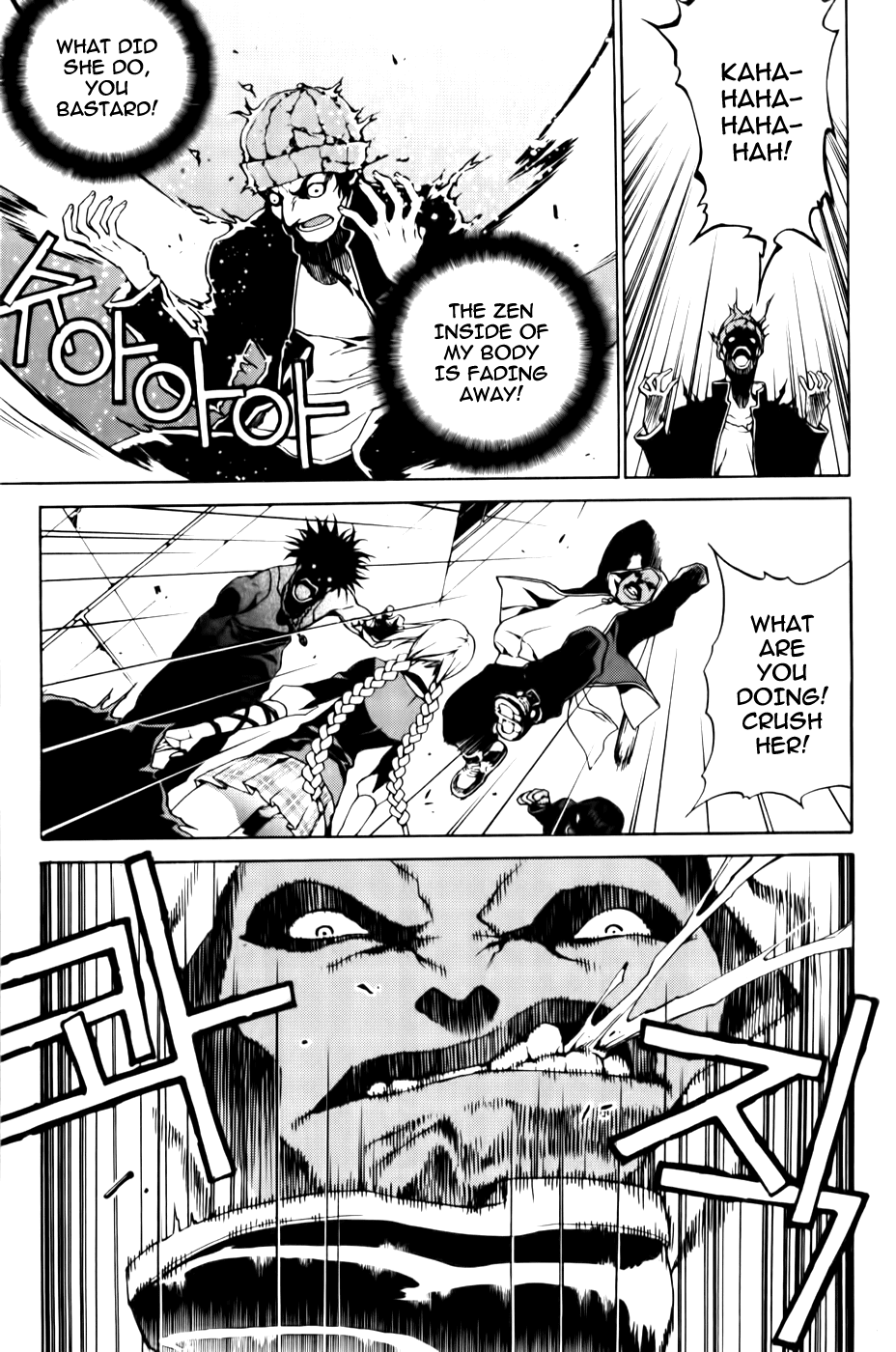 Zen Martial Arts Academy Chapter 2.2 page 7 - Chapter 2 v2 : Match 2
