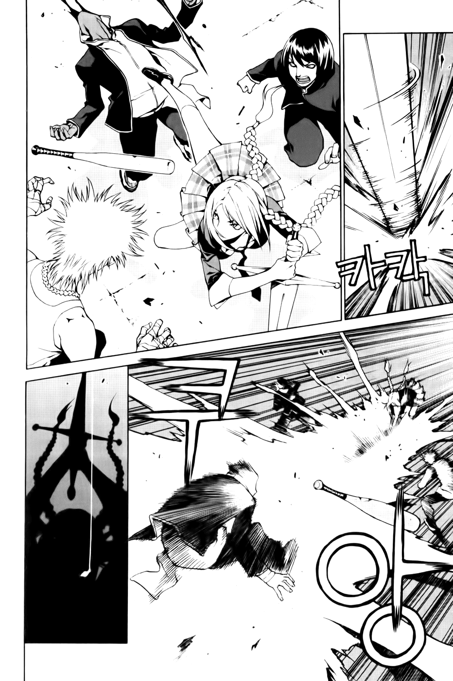 Zen Martial Arts Academy Chapter 2.2 page 8 - Chapter 2 v2 : Match 2