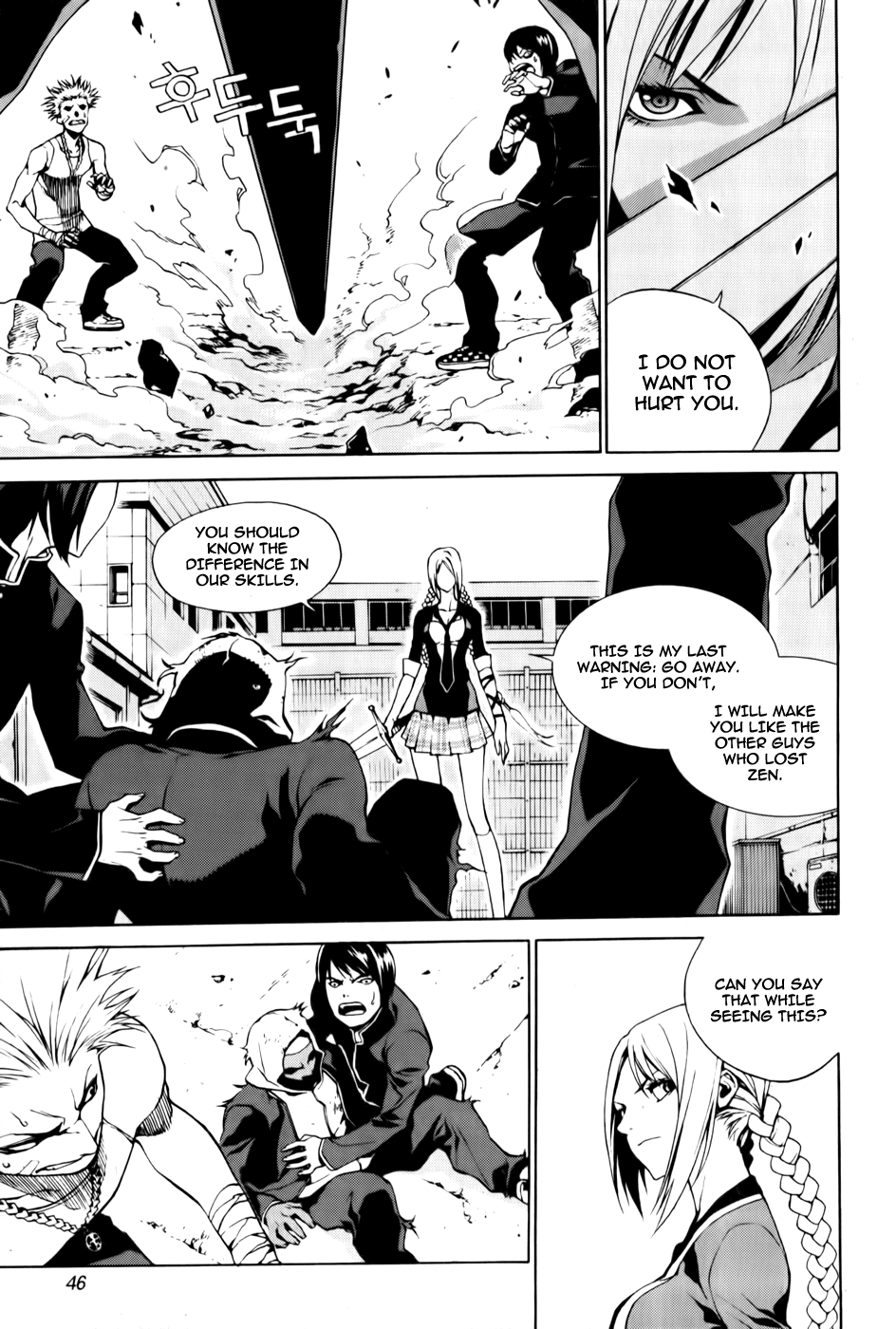 Zen Martial Arts Academy Chapter 2.2 page 9 - Chapter 2 v2 : Match 2
