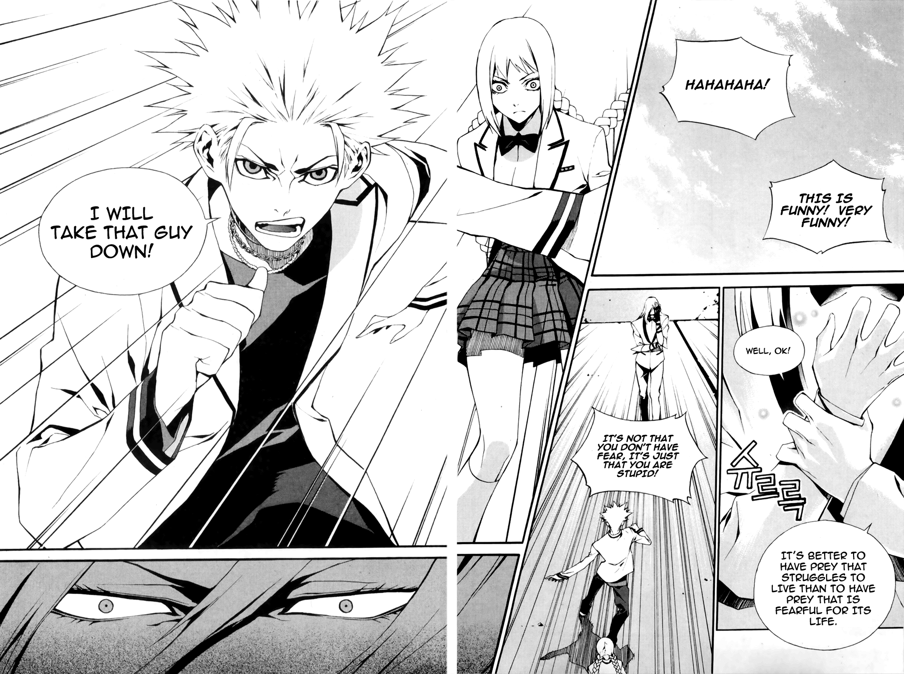 Zen Martial Arts Academy Chapter 20.2 page 12 - Chapter 20 v2 : Match 20