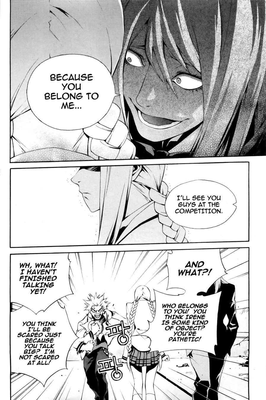 Zen Martial Arts Academy Chapter 20.2 page 14 - Chapter 20 v2 : Match 20