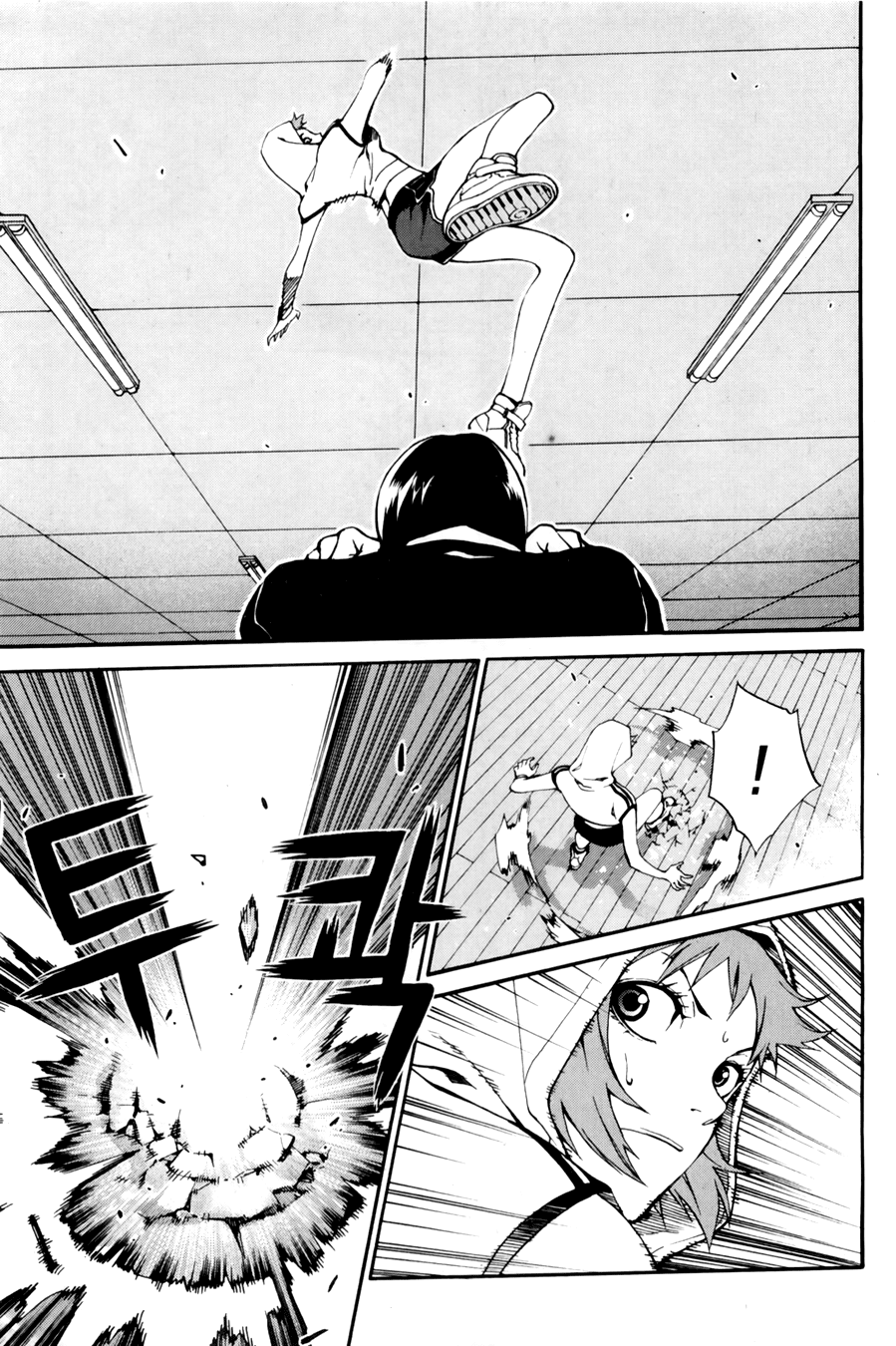 Zen Martial Arts Academy Chapter 20.2 page 19 - Chapter 20 v2 : Match 20
