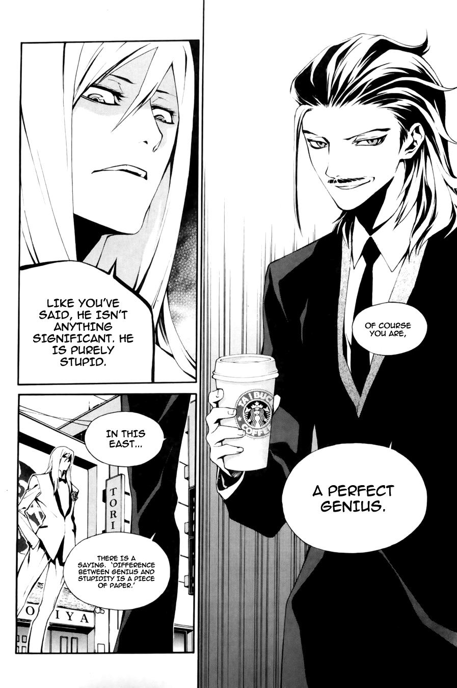 Zen Martial Arts Academy Chapter 20.2 page 24 - Chapter 20 v2 : Match 20