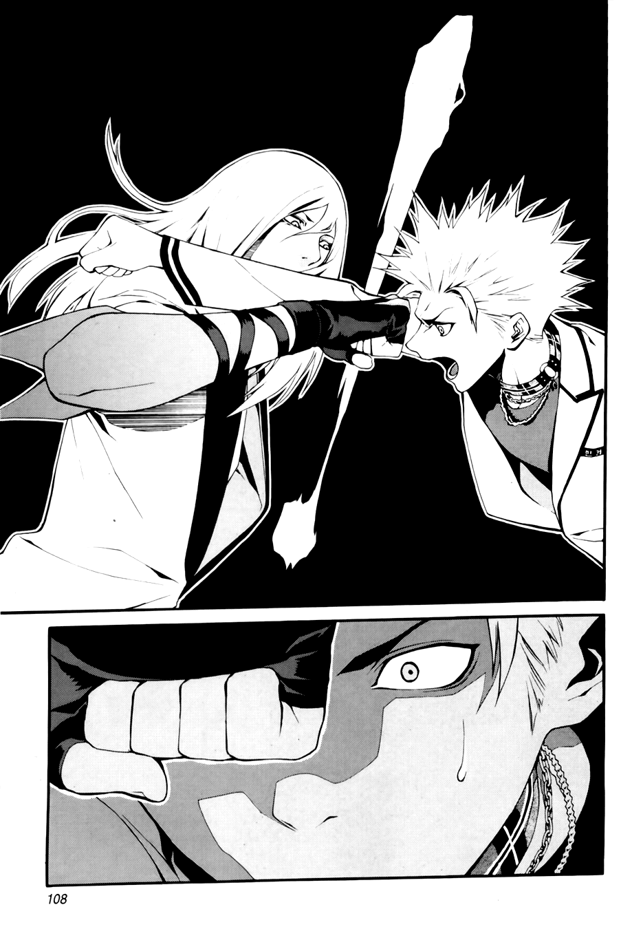 Zen Martial Arts Academy Chapter 20.2 page 6 - Chapter 20 v2 : Match 20